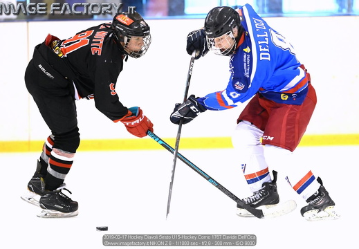 Hockey